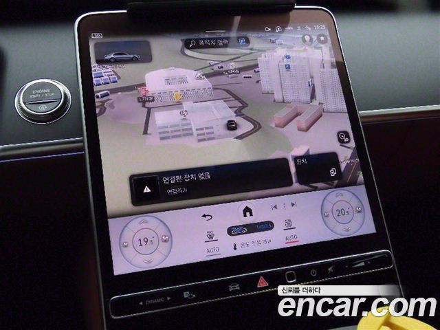 Mercedes-Benz S-Class (W223) S450L 4MATIC 2025 — фото 7