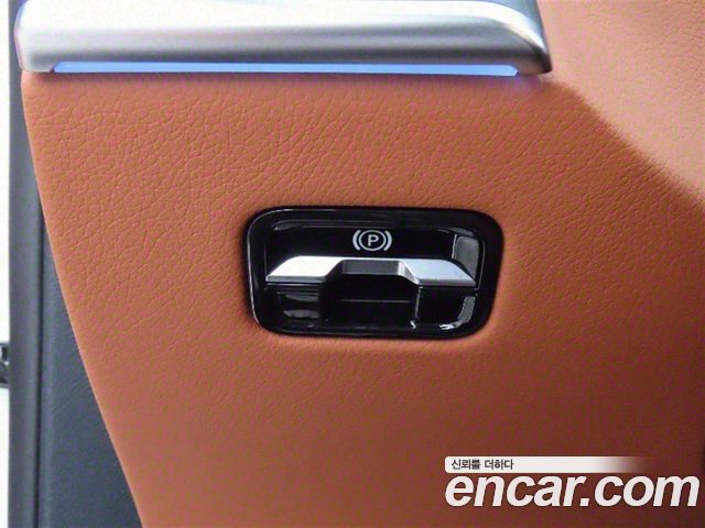 Mercedes-Benz S-Class (W223) S450L 4MATIC 2025 — фото 15