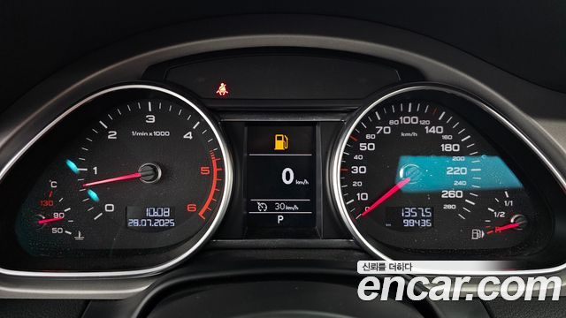 Audi Q7 3.0 TDI Quattro Dynamic 4L 2014 — фото 8
