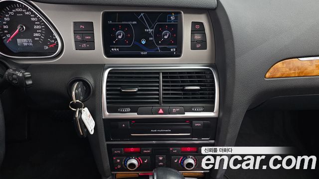 Audi Q7 3.0 TDI Quattro Dynamic 4L 2014 — фото 14