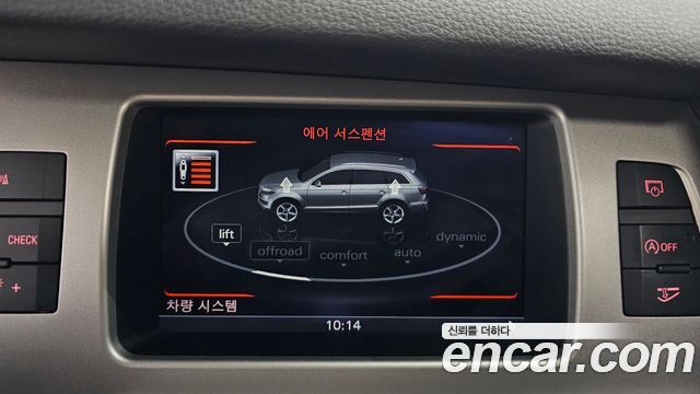 Audi Q7 3.0 TDI Quattro Dynamic 4L 2014 — фото 16