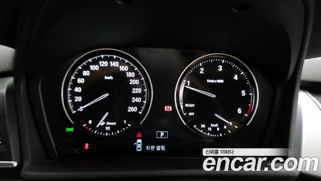 BMW 2 Series Active Tourer (F45) Joy 2020 — фото 8