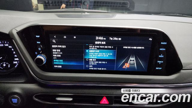 Hyundai Sonata (DN8) 2.0 Premium Plus 2022 — фото 20
