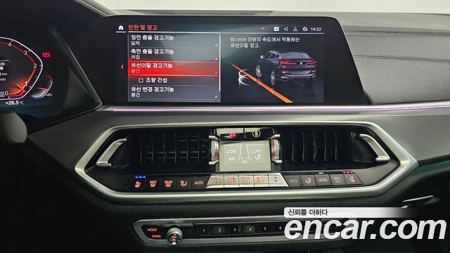 BMW X6 (G06) xDrive30d M Sport 2020 — фото 14