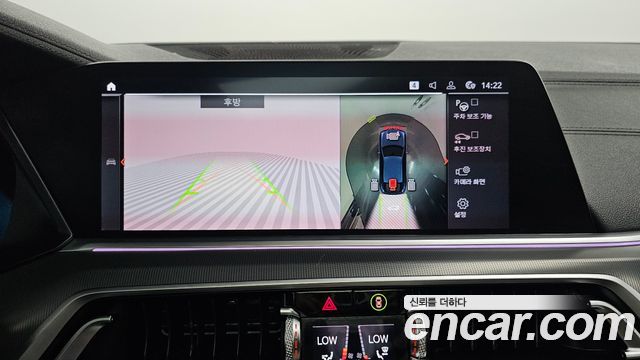BMW X6 (G06) xDrive30d M Sport 2020 — фото 15