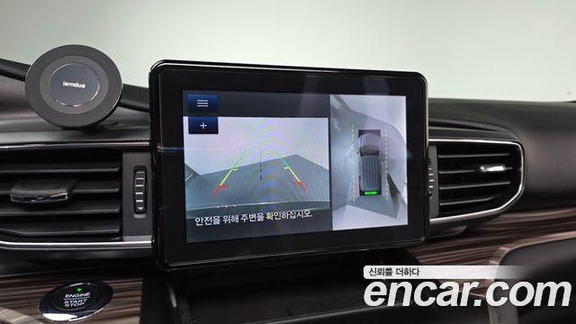 Ford Explorer (VI) 3.0 PHEV 2020 — фото 15