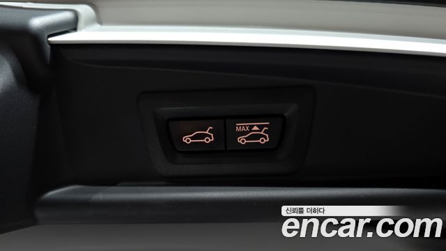 BMW 5 Series GT (F07) GT ED Edition 2014 — фото 24