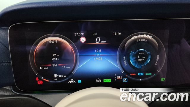 Mercedes-Benz E-Class (W213) E450 4MATIC Coupe 2023 — фото 8