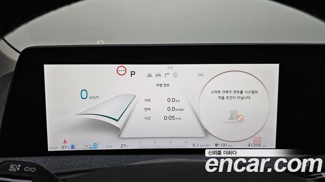 Kia EV6 Long Range Air 2022 — фото 8