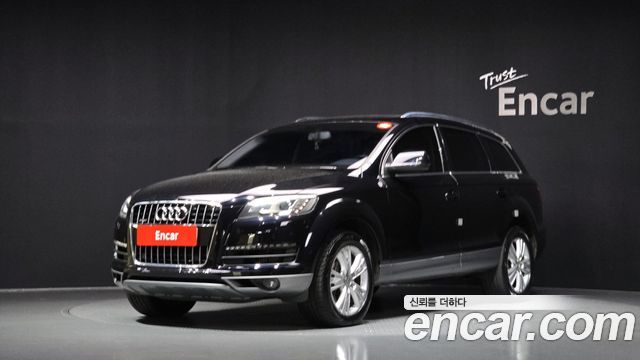 Audi Q7 35 TDI Quattro 4L