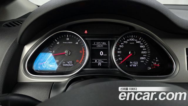 Audi Q7 35 TDI Quattro 4L 2015 — фото 8