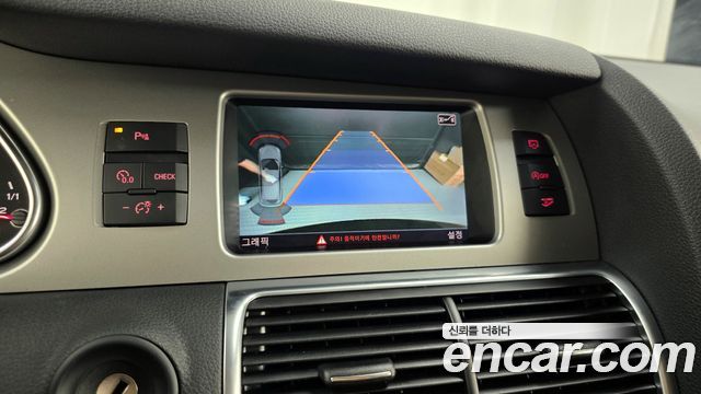 Audi Q7 35 TDI Quattro 4L 2015 — фото 15