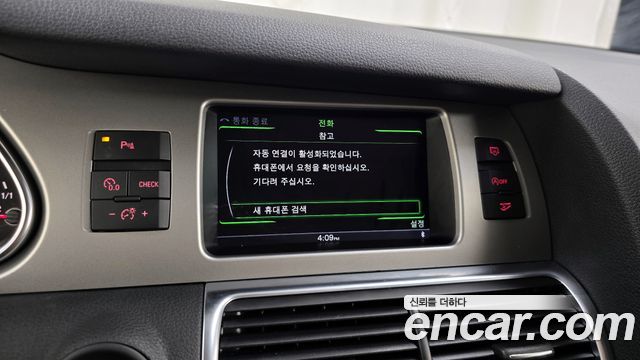 Audi Q7 35 TDI Quattro 4L 2015 — фото 16