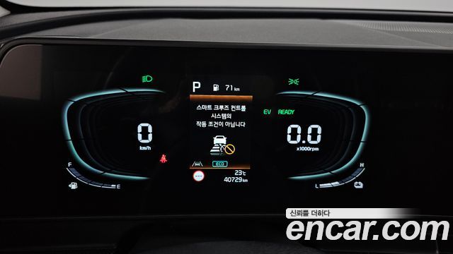 Kia Sportage Hybrid (V) Nobleless 2WD 2024 — фото 8