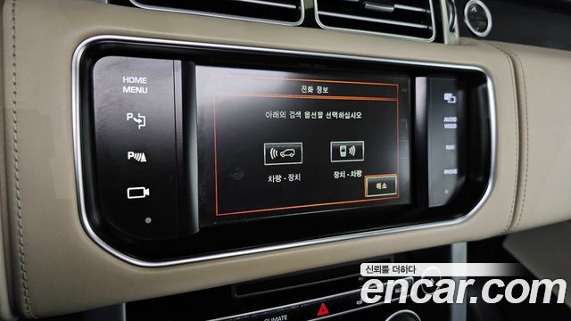Land Rover Range Rover (IV) 4.4 SDV8 AB LWB DIESEL 2014 — фото 14