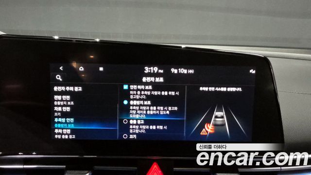 Hyundai Avante (CN7) 1.6 Inspiration 2021 — фото 16
