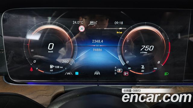 Mercedes-Benz E-Class (W213) E250 Exclusive 2023 — фото 8