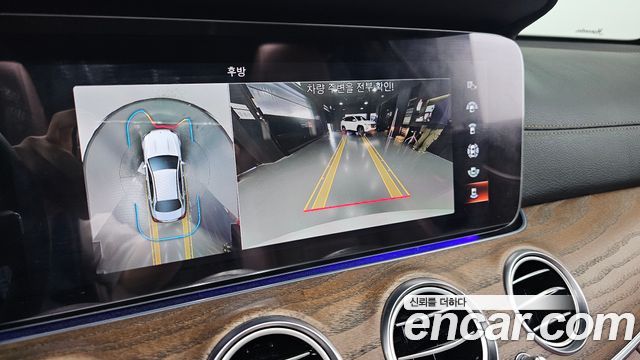 Mercedes-Benz E-Class (W213) E250 Exclusive 2023 — фото 15