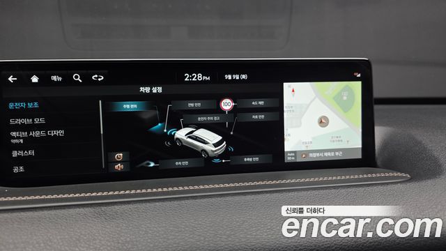 Genesis GV80 2.5T Gasoline AWD 2023 — фото 16