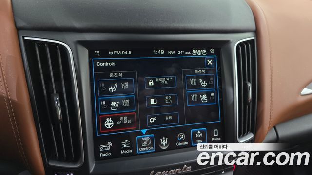 Maserati Levante 3.0 Diesel AWD Luxury 2017 — фото 17