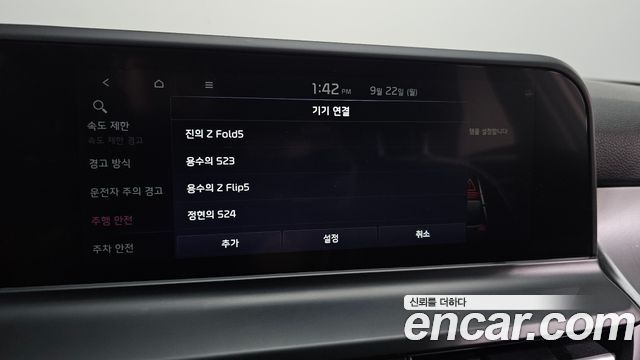 Kia Seltos Gasoline 1.6 Turbo 2WD Prestige 2024 — фото 17