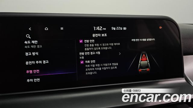 Kia Seltos Gasoline 1.6 Turbo 2WD Prestige 2024 — фото 18