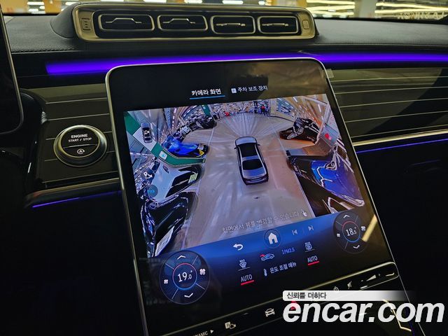Mercedes-Benz S-Class (W223) S350 d 4MATIC 2025 — фото 17