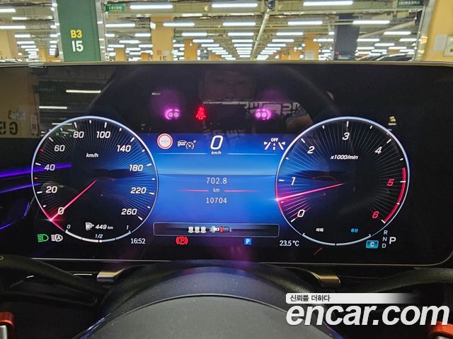 Mercedes-Benz S-Class (W223) S350 d 4MATIC 2025 — фото 18