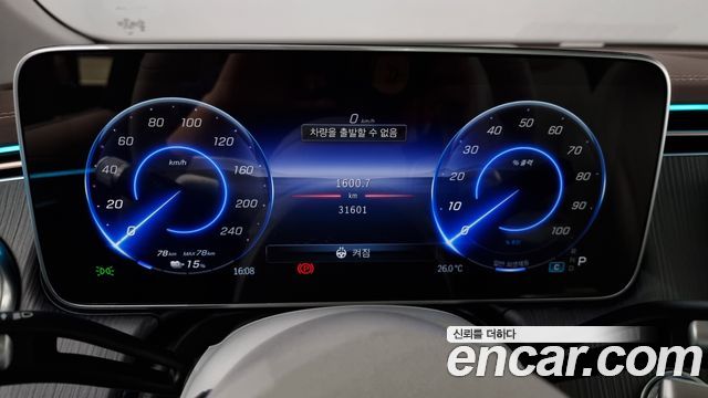 Mercedes-Benz EQS SUV (X296) EQS450 4MATIC 2023 — фото 8