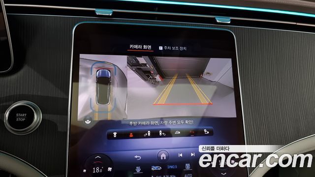 Mercedes-Benz EQS SUV (X296) EQS450 4MATIC 2023 — фото 15