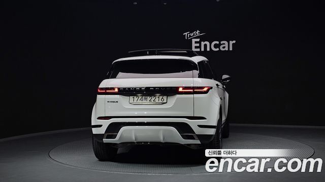 Land Rover Range Rover Evoque (II) P250 Dynamic SE 2024 — фото 4