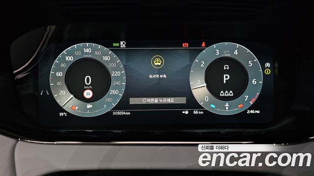 Land Rover Range Rover Evoque (II) P250 Dynamic SE 2024 — фото 8