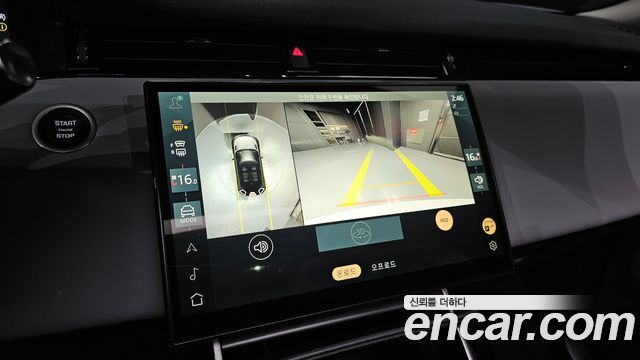 Land Rover Range Rover Evoque (II) P250 Dynamic SE 2024 — фото 15
