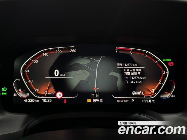 BMW 3 Series (G20) 320i M Sport 2021 — фото 8