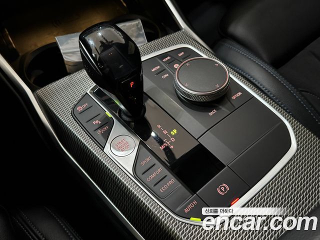 BMW 3 Series (G20) 320i M Sport 2021 — фото 9