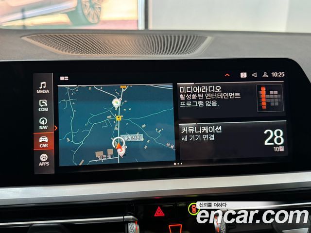 BMW 3 Series (G20) 320i M Sport 2021 — фото 19
