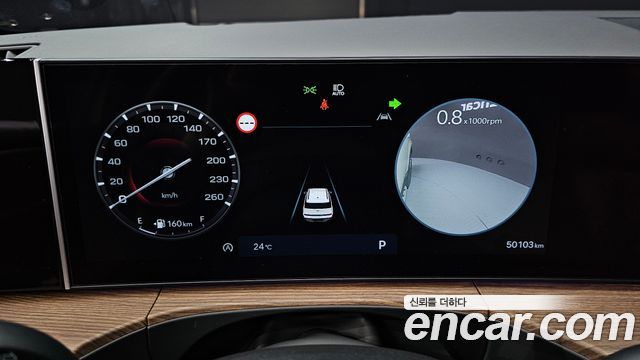 Hyundai Santa Fe (MX5) Gasoline 2.5T 4WD Calligraphy 2024 — фото 8