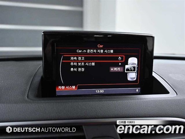 Audi Q3 35 TDI Quattro Dynamic 8U 2015 — фото 21