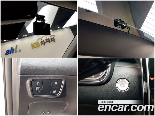 Hyundai Tucson Hybrid (NX4) Premium 2WD 2022 — фото 22