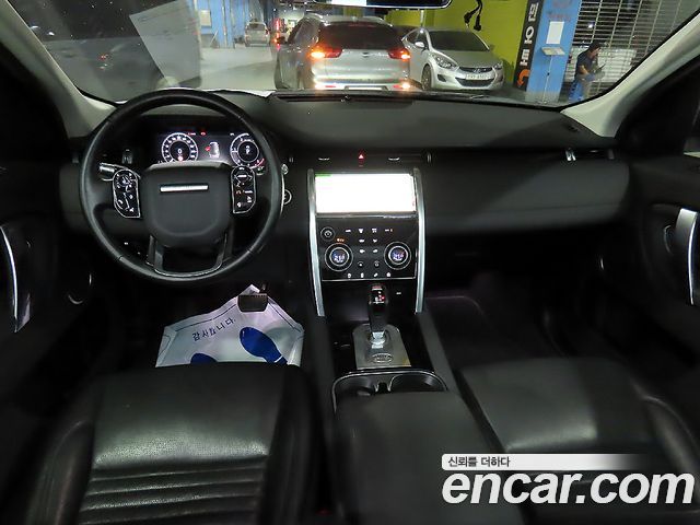 Land Rover Discovery Sport (II) D180 S 2020 — фото 7