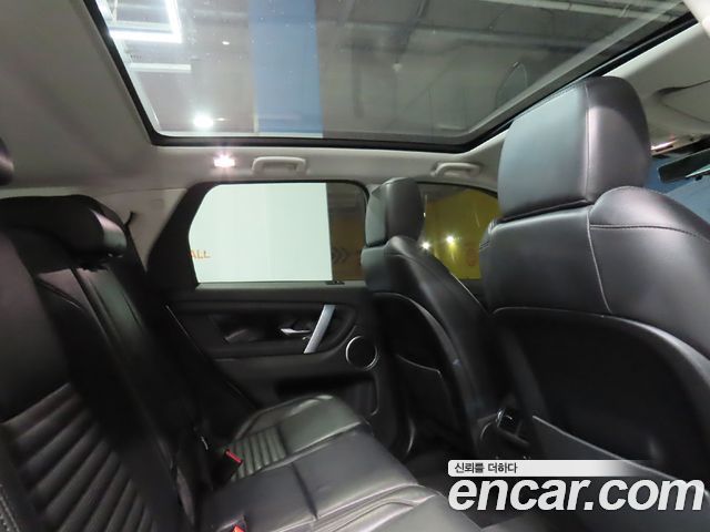 Land Rover Discovery Sport (II) D180 S 2020 — фото 15