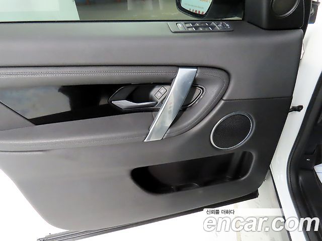 Land Rover Discovery Sport (II) D180 S 2020 — фото 16