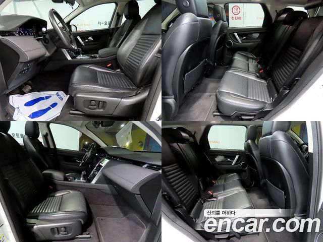 Land Rover Discovery Sport (II) D180 S 2020 — фото 17