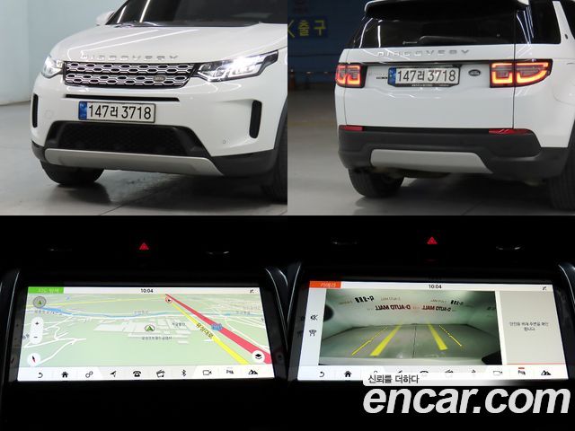 Land Rover Discovery Sport (II) D180 S 2020 — фото 19
