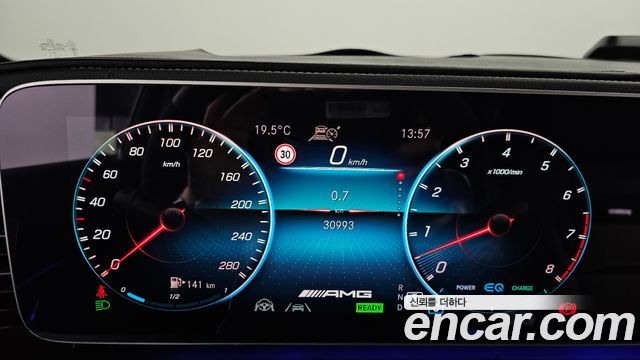 Mercedes-Benz GLE-Class (W167) AMG GLE53 4MATIC+ 2023 — фото 8