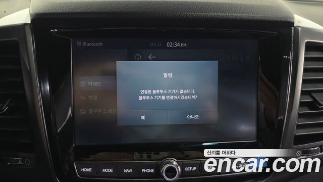 KG Mobility (SsangYong) Rexton Sports Khan Diesel 2.2 4WD Prestige 2022 — фото 16