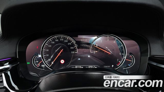BMW 5 Series (G30) 520i Luxury 2018 — фото 8