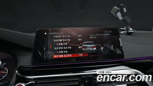 BMW 5 Series (G30) 520i Luxury 2018 — фото 15