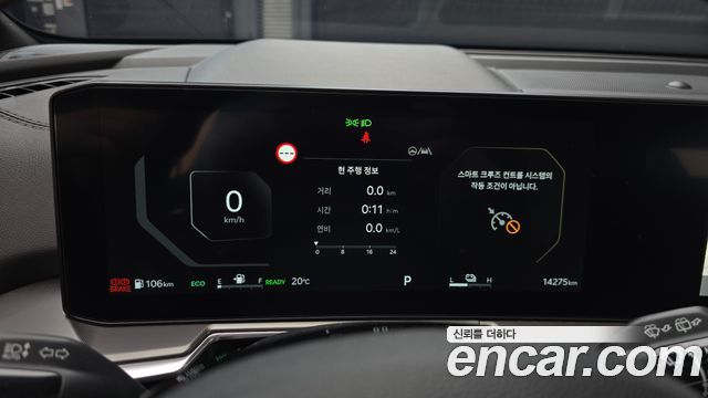 Kia Sorento (IV) HEV 1.6 2WD Gravity 2024 — фото 8