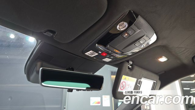 Kia Sorento (IV) HEV 1.6 2WD Gravity 2024 — фото 22